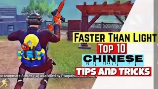 PUBG MOBILE 6 CHINESE  PRO TIPS AND TRICKS  | HOW TO PLAY LIKE CHINESE PLAYERS |FASTER THAN LIGHT