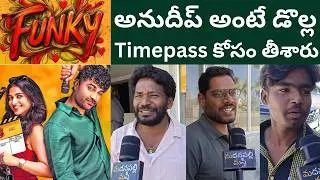 Funky Movie Public Talk | Funky Movie Review | Viswaksen | Anudeep | Madanapalli Masthi