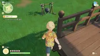 星砂岛物语 DEMO版④（終わり）