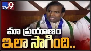 Narsapur TDP activists support Praja Shanti Party - KA Paul - TV9