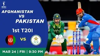 Afghanistan vs Pakistan, 1st T20I Match Prediction | AFG vs PAK Playing 11 | Who Will Win?