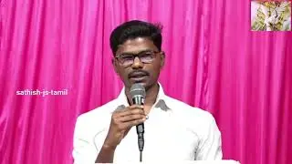 சாட்சி- Tamil Christian  testimony