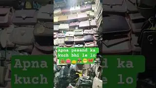 mera New hand bag#shortsfeed#minivlog#rubidevvlog👜🎀👩&zwj;❤️&zwj;👨🌷