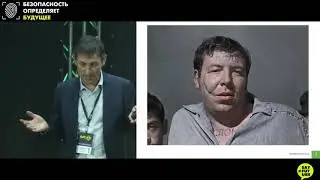 Выступление Алексея Кадейшвили на Форуме SayFuture