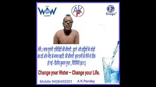 Relief from Acidity, snoring, Knee Pain & Joint pain in finger after drinking Enagic Kangen water.