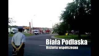 Biała Podlaska. Powrócą wszystkie archiwalne filmy na tym kanale.