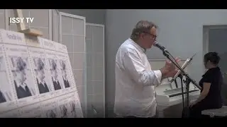 Un voyage poétique à l'Espace Andrée Chedid