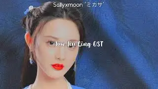 Jiang Long & Sheng Sheng-Drops Of Rain [Jin Jiu Ling OST] Sub Espa&ntilde;ol