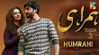 Humrahi 01 | humrahi Drama Trailer | Danish Taimor & Hiba bukhri | HUM TV 