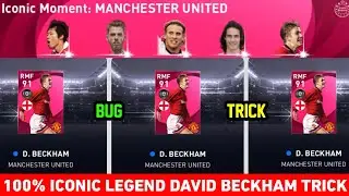 How To Get DAVID BECKHAM From Iconic Moment - Manchester United Box Draw || Pes 2021 Mobile