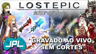 LOST EPIC: Um RPG Coope sensacional! | PC Steam |