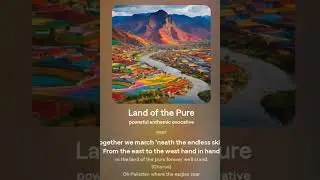 Land of the Pure ,#pakistan #pakistani #poem #nationalanthem #englishsubtitles