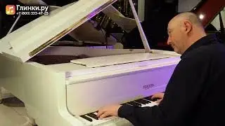 Французская элегантность в звуке. Джаз на белом рояле Pleyel P 170.