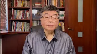 鄭麗文領軍，台灣和平自救運動起風了，國共智庫論壇有好的開始？