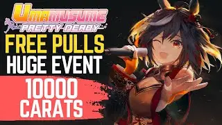 Claim These FREE Pulls NOW in Umamusume! HUGE Event