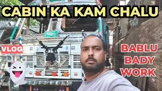 Cabin damage Hai Puri bahut nuksan ho jaega😭 part 1 subscribe karo🙏