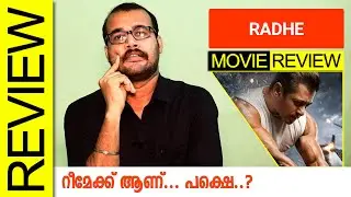 Radhe (Zee 5) Hindi Movie Review by Sudhish Payyanur @monsoon-media