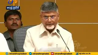 BC Reservations | Chandrababu Slams YCP govt