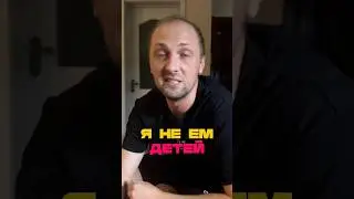 Опять отмена? @Z@Zubarefffchinaзубарев