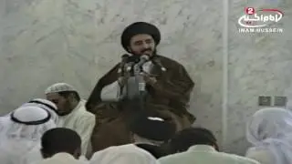 ومضات (6) اية الله السيد محمد رضا الشيرازي تجوز الزمان والمكان 1438ق
