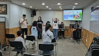 25.10.26. Осанна Ханаро детское служение.    호산나 하나로 어린이 예배.