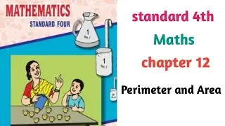 Std 4th /lesson 12 /maths /perimeter and Area part-1 #kponlineclasses #kponline 