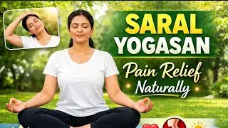 Saral Pain Relief Yogasan 