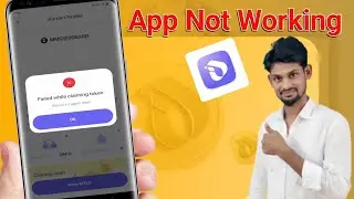 Interlink App not working | interlink mining problem Solve | inter link network latest update 