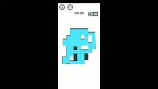 Amaze Level 289 Walkthrough