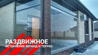 Безрамное остекление ⚫ террас ⚫ веранд 👉 в г Сумы от компании Тектоника Плюс
