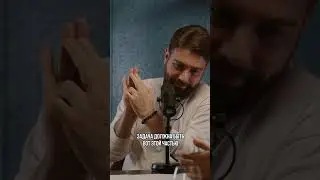техника сквирта #shorts