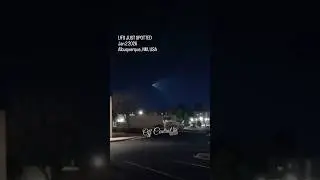 Первый НЛО в новом году 🛸