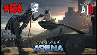 Total War: Arena ❤ Тотал Вар Арена ❤#106 Баллисты Катапульты и Цезарь. Советы по игре и тактика