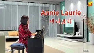 Annie Laurie, Lyrics - 애니로리 ( 영어 한글 가사자막 )