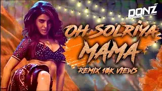 Dj DONZ - Oo Solriya Mama Oh Yeah Solriya Mix - Christmas Special