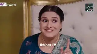 Lazawal Ishq Episode 79 - 16 Jan 26 | Review TV Drama | Ikhlaas TV