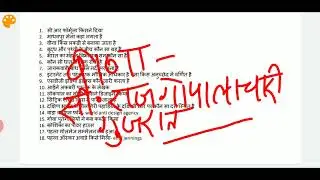 ssc cgl 9 march first shift paper,ssc cgl, SSC CGL,Ssc cgl,ssc cgl paper solved 9 march