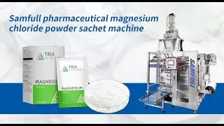 Samfull pharmaceutical magnesium chloride powder sachet packing machine