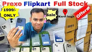Flipkart Prexo Mobile Sale 5G IPhone 15 Pro IPhone 12 Pro Prexo Sale P2P Stock Available Karol Bagh