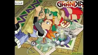 LP Grandia 28 Rettet den Lichtgott