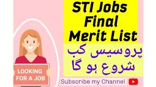 STI Jobs Final Merit List process start STI Jobs school teaching internee Jobs teaching Jobs update