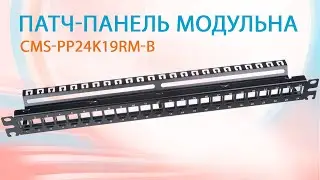 Патч-панель под 24 модуля Keystone CMS-PP24K19RM-B