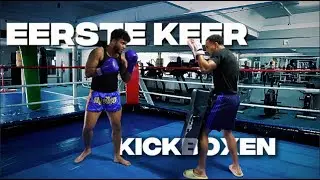 Eerste keer kickboxen... en KO‼️ uitgenodigd voor personal training.