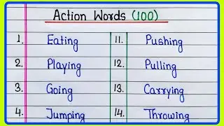 Action words 100 | Action words in English | Action verbs | 100 Action words | Action words