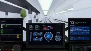 BVE4 iiyama line 2060