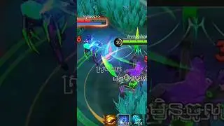 Natalia lock mm 🔥😱#mobilelegends #MOB2 #mlbb #natalia #shorts