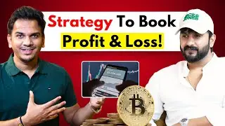 When To Book Profit & Loss? | Profit Booking Strategies | ft. @iamyashgupta