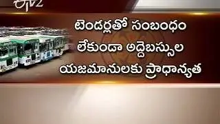 APSRTC to hike fares Rent buses