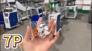 7P Automatic Screw Counting Packing Machine
