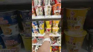 🔹 Inside Taiwan&rsquo;s 7-Eleven: A Convenience Store Like No Other! 🏮 🍜 🇹🇼#7eleven #taiwan 🛒🏪🥤💳